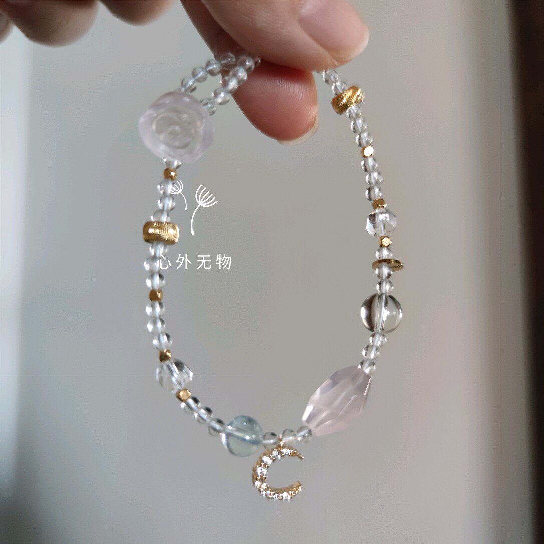 天然水晶手链女款白水晶粉水晶粉摩根石小众设计感高级轻奢精致