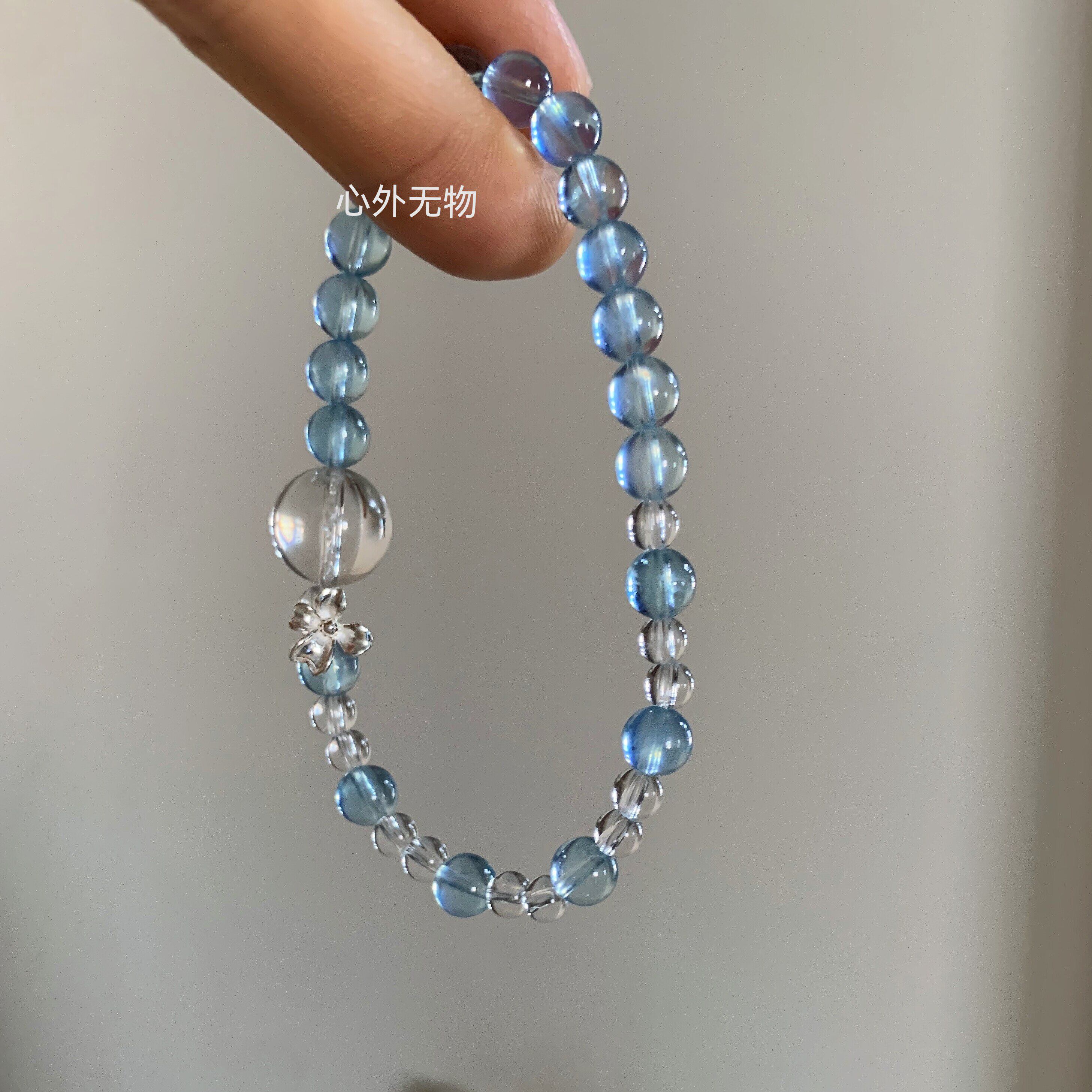 高品质魔鬼蓝海蓝宝白水晶手串