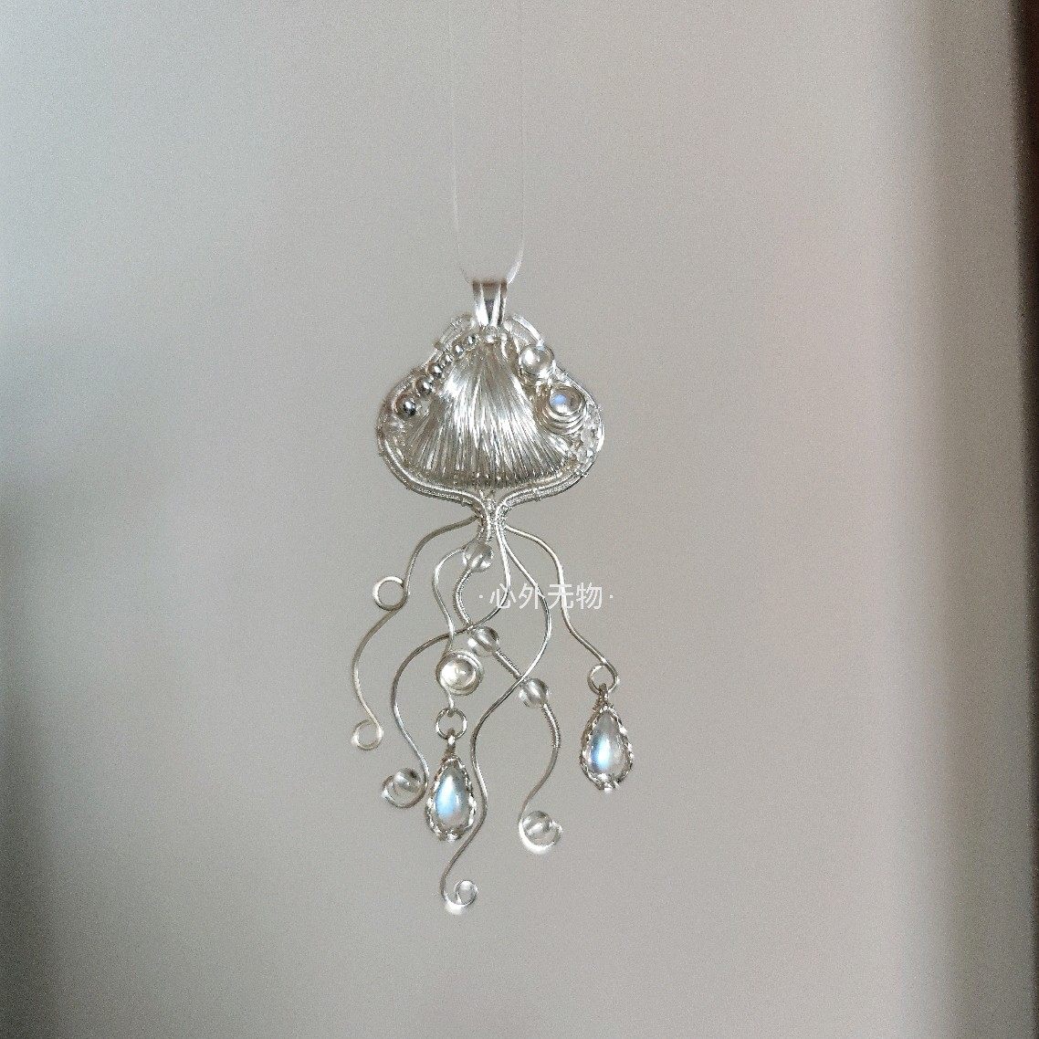 原创设计款纹理感水母吊坠999纯银月光石项链坠手工绕线个性定制
