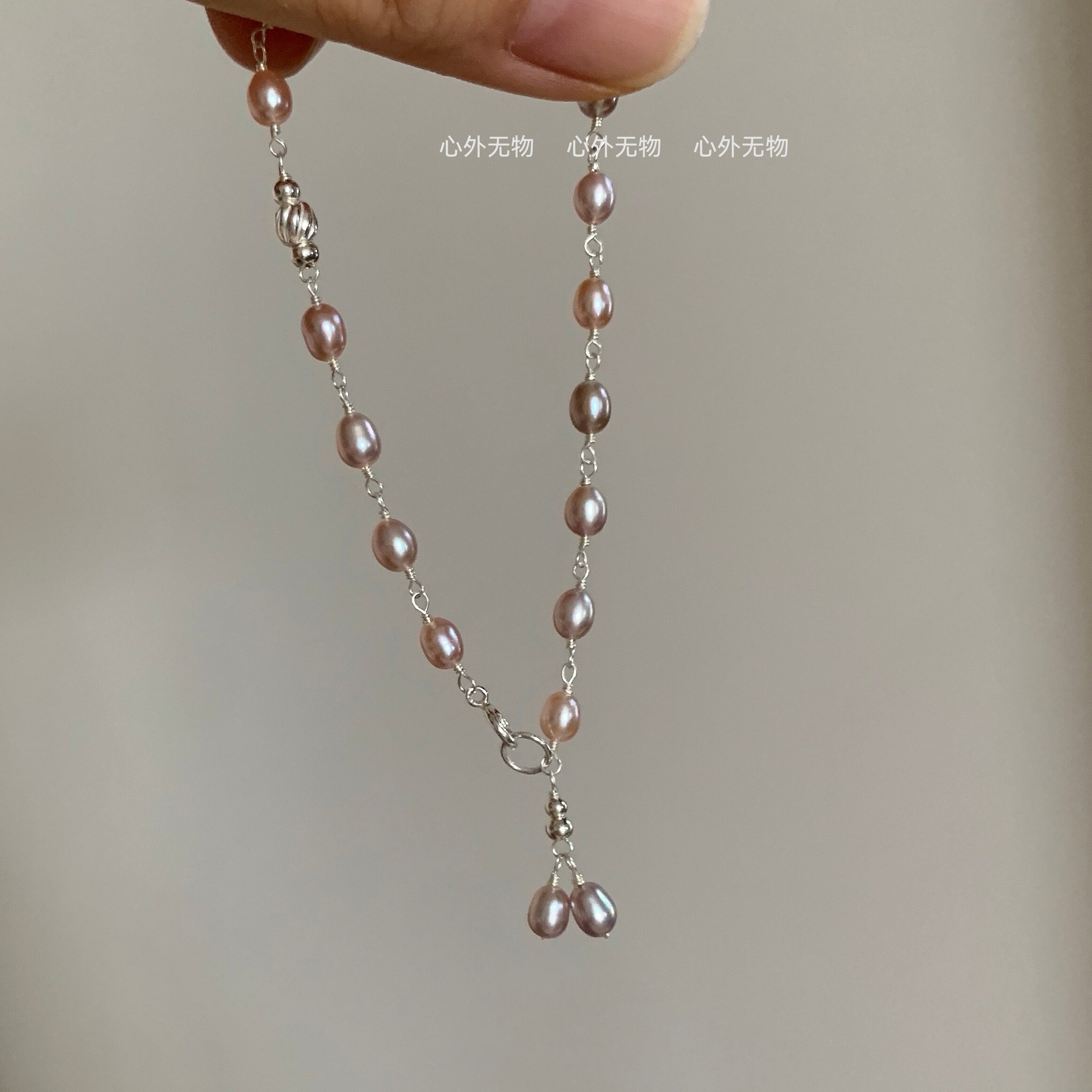 S925纯银紫粉纯天然淡水珍珠手链女精挑强光精致手饰品百搭通勤爆