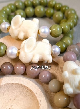 天然阿拉善玛瑙手串莫兰迪香芋紫