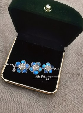 新款天然蓝月光石桃花手链女