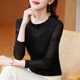 女装 春网纱打底衫 内搭长袖 2025年新款 T恤上衣女减龄漂亮洋气小衫