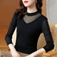 女内搭T恤黑色时髦洋气小衫 网纱打底衫 蕾丝上衣 女装 2025春秋新款