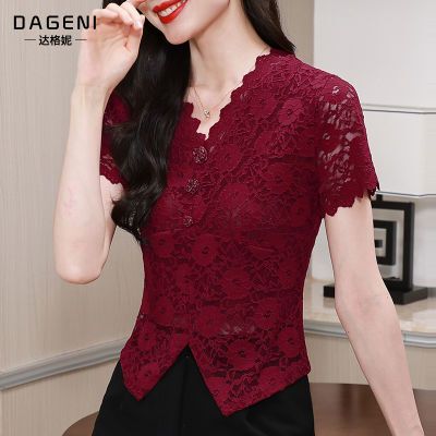 高级感V领蕾丝短袖T恤女