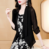 小外套薄款 雪纺开衫 外搭披肩上衣 中袖 防晒衣服搭配吊带 女款 夏季