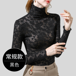 加绒 蕾丝衫 2026冬装 保暖上衣女洋气修身 加绒加厚内搭打底衫 常规