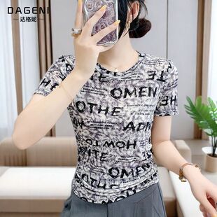 半袖 圆领网纱印花上衣女士短袖 洋气蕾丝小衫 2026新款 纱衣 T恤夏季