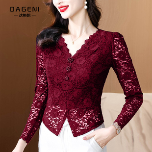 性感V领蕾丝打底衫女内搭可外穿绝美小衫2026年秋冬修身短款上衣