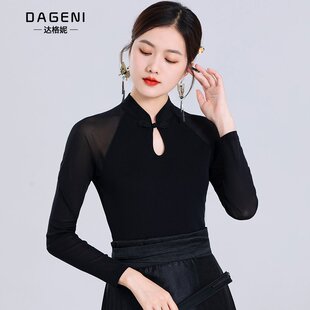 新中式国风网纱长袖上衣女盘扣旗袍领内搭外穿打底衫洋气蕾丝小衫