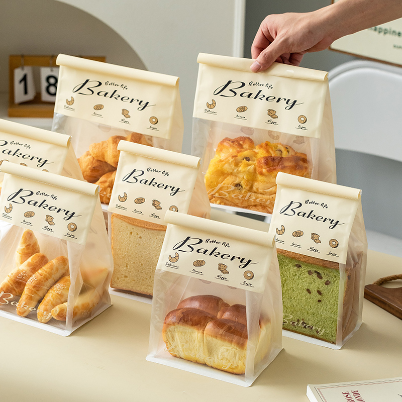 【加厚款】英文吐司面包包装袋