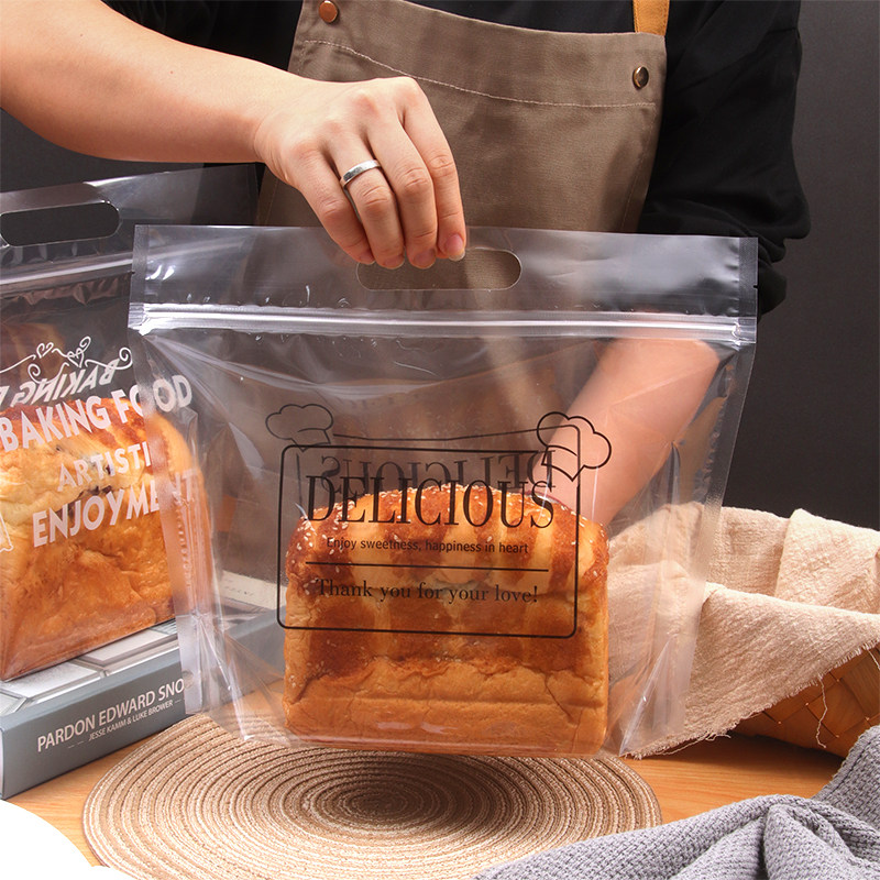 手提自封透明拉链450g克吐司包装袋面包袋生吐司土司打包烘焙袋子,厨房/烹饪用具,点心包装盒/包装袋,淘宝优惠券,粉丝福利购,淘宝优惠卷