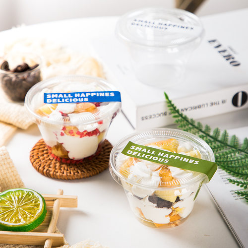 网红mini蛋糕杯迷你杯180m