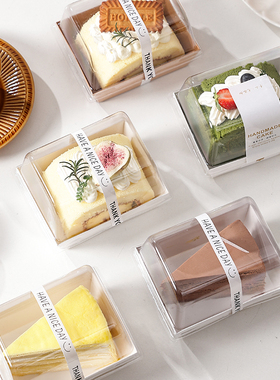 网红棉被卷打包盒蛋糕卷瑞士卷盒慕斯切件甜品盒切块蛋糕包装盒子