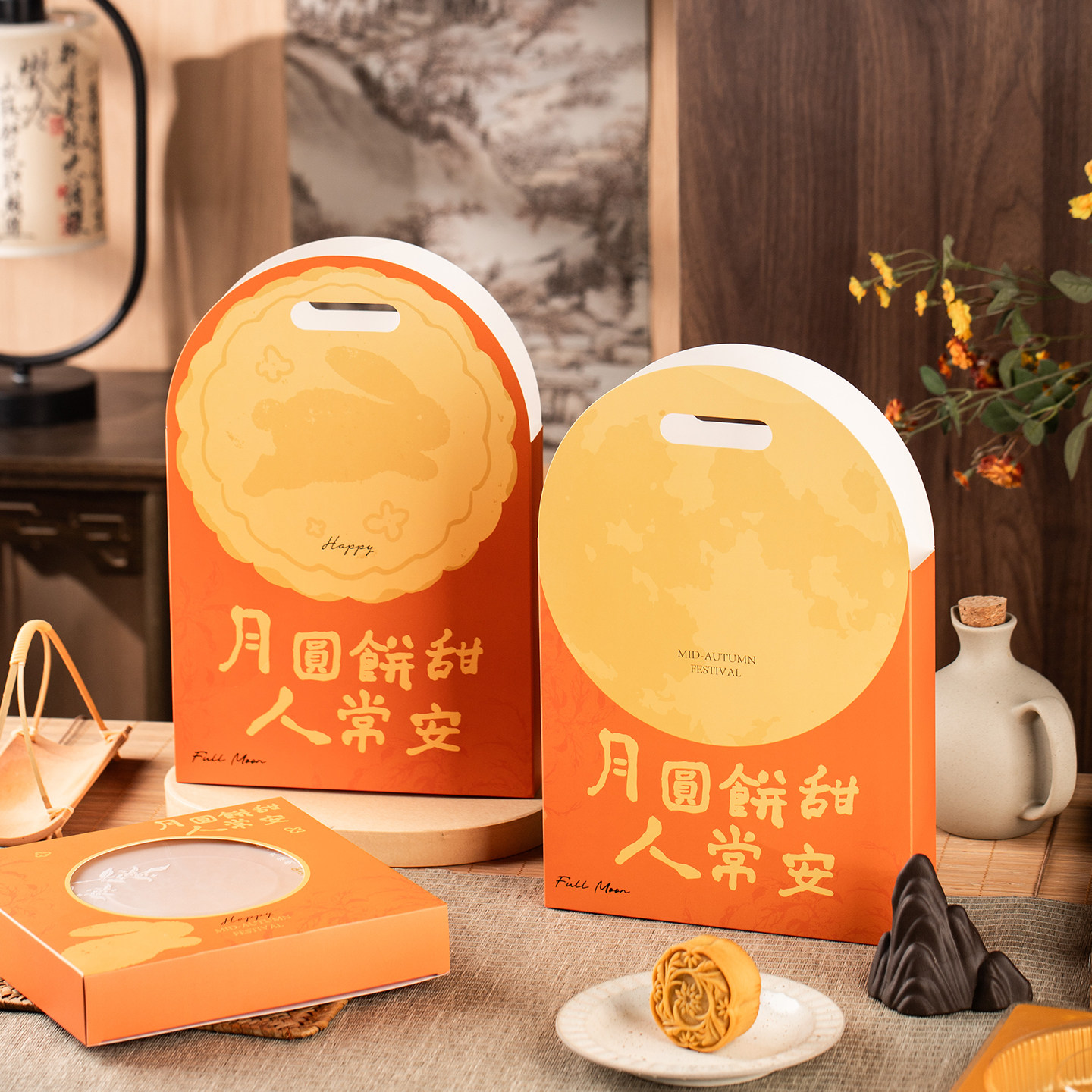 2026年新款手提中秋月饼包装盒大饼鲜肉汉饼1个装500克礼品空纸盒