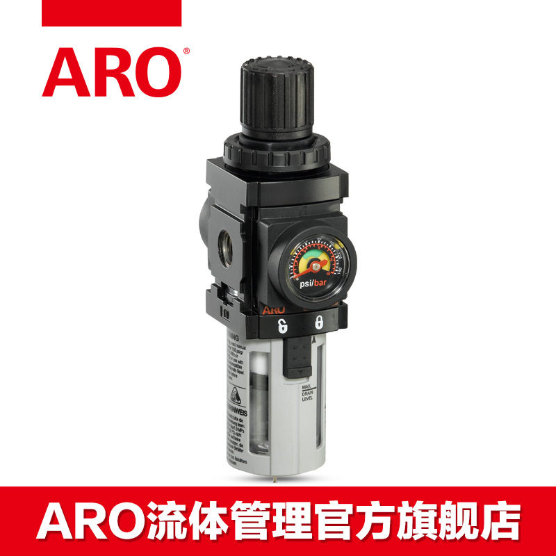 英格索兰ARO空气三联件 调压/过滤器 Piggyback P39124-604|ruв категории Цифровые аксессуары, рынок электронных компонентов, мотор/мотор, 电动缸 - от Buy2taobao.com для оказания профессиональной услуги покупки агента Taobao