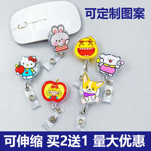 医院伸缩防水护士工号定制胸牌