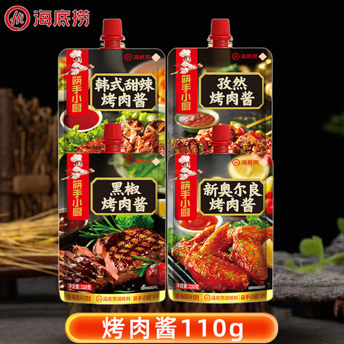 海底捞烧烤蘸料韩式烤肉酱110g