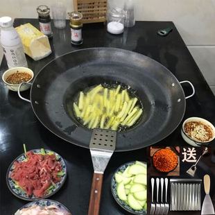 贵州双耳烙锅的锅生铁家用大平底凹底加厚款铸铁罗锅商用电磁炉锅