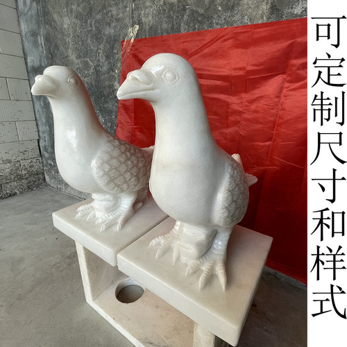 石雕鸽子和平鸽信鸽摆件礼品鸽子