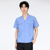 工地工厂车间蓝色短袖 夏季 工装 男女同款 上衣劳保服定制 工作服薄款