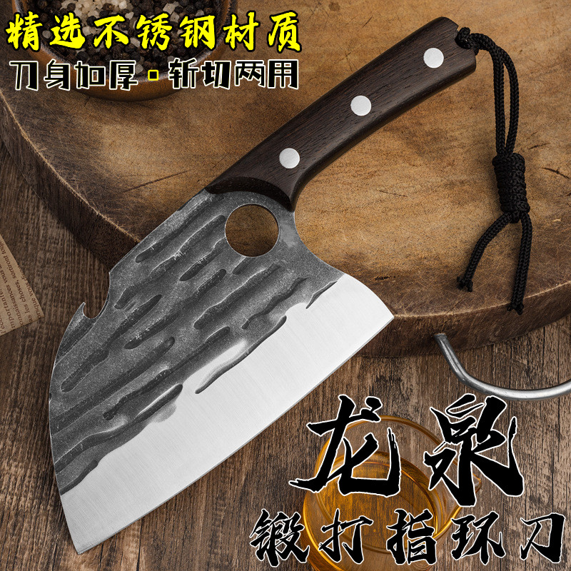 龙泉菜刀匠龙精工不锈钢