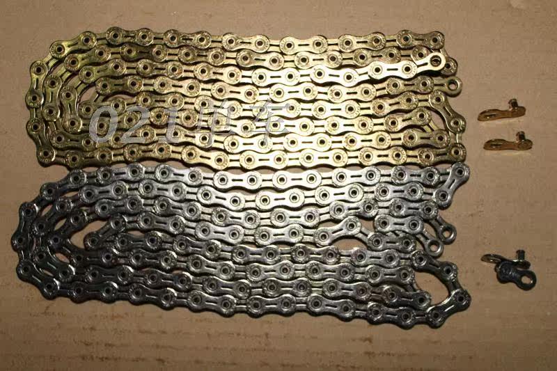 Chaîne de vélo - Ref 2367652 Image 1