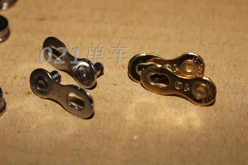 Chaîne de vélo - Ref 2367652 Image 3