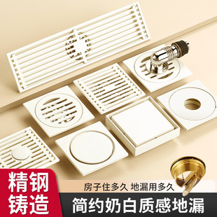 修卫生间淋浴室长条方形隐形地漏 定制奶油白防臭地漏不锈钢家用装