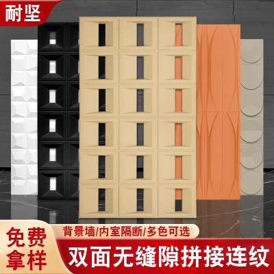 网红pu构件砖水泥空心砖双面隔
