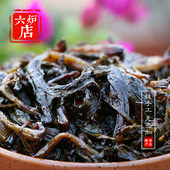 山东特产枣庄六炉店自制下饭咸菜酱菜辣菜樱子英子芥菜疙瘩满 包邮