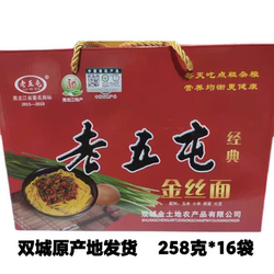 老五屯金丝面玉米小米燕麦大豆制成258gx16袋