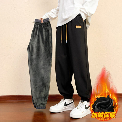 秋冬款青少年裤子男孩初中高中学生加绒加厚长裤大童休闲运动卫裤