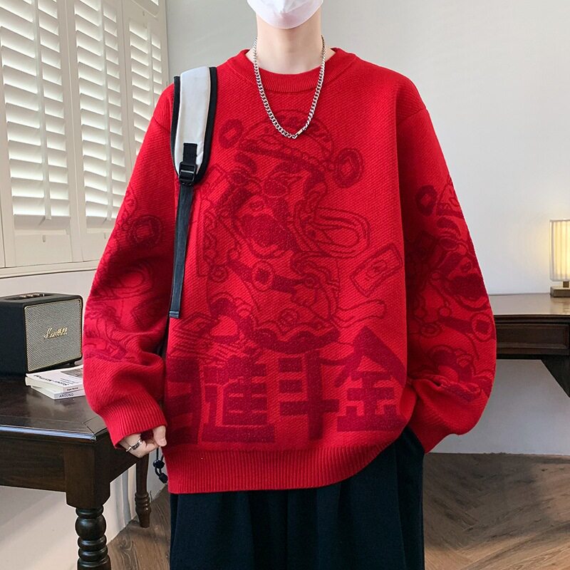 秋冬季毛衣男士韩版潮流纯色毛线衣服宽松圆领外套红色针织衫上衣