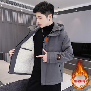 外套男秋冬季2026新款加绒加厚潮流韩版保暖夹克冬天衣服青年男装