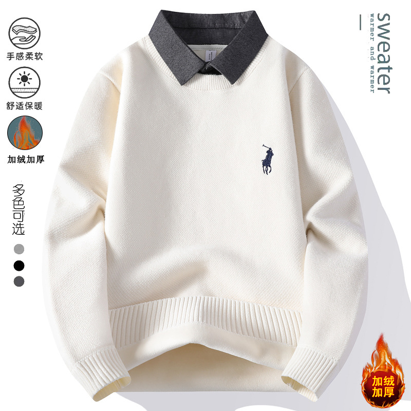 毛衣男秋冬季新款衬衫领针织衫男士打底衫青少年加绒保暖毛线衣男