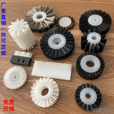 耐磨空心滚筒刷尼龙刷辊兴徽