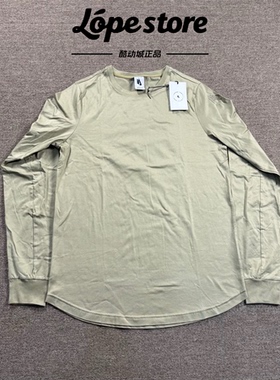 Nike/耐克 LebronXElliott男子詹姆斯联名运动休闲训练老钱风长袖