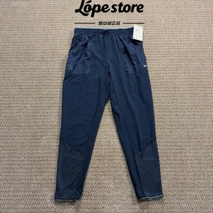 Fit Dri 男子速干跑步运动马拉松修身 长裤 010 Nike FZ1134 耐克