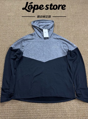 Nike耐克 Run Division男子围脖套手跑步运动加绒T恤长袖DD6121