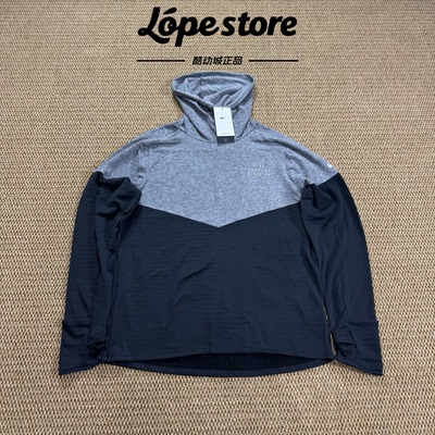 Nike跑步运动保暖立领T恤长袖