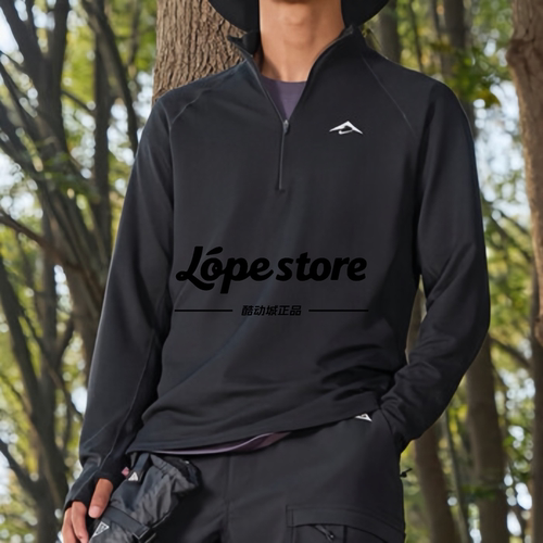 Nike/耐克 Trail Dri-Fit男子越野训练半拉链运动上衣长袖FV9995