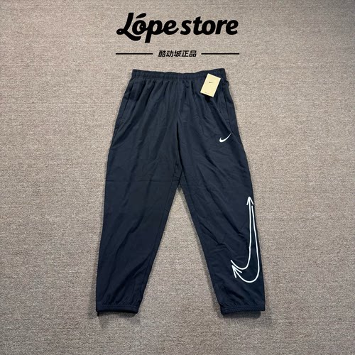 Nike/耐克 Dri-Fit 男子基普乔格速干跑步运动八分裤长裤HQ4734