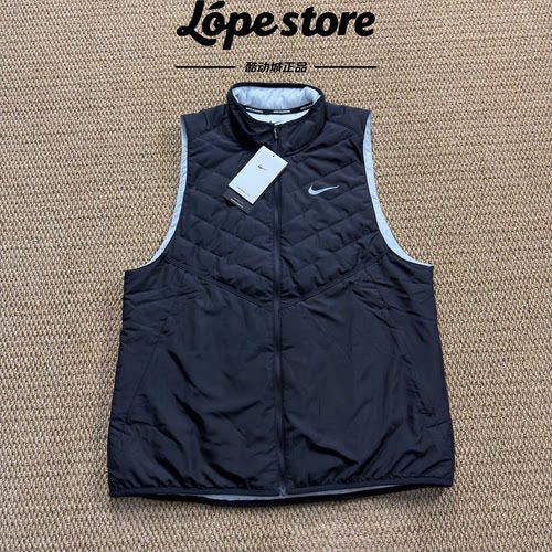 Nike/耐克 Therma-Fit 男子运动跑步训练保暖棉马甲背心DD5648