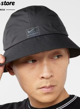 Nike/耐克 Storm-Fit Stussy 联名户外钓鱼渔夫帽DQ7817