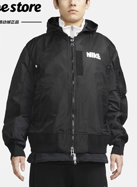 【现货】NikeLab Sacai男子二合一黑色联名MA1风行者连帽机能夹克