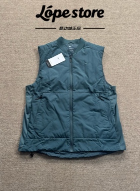 Nike/耐克 Therma-Fit男子运动跑步棒球领可打包棉马甲背心FB7554