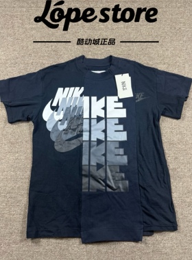 Nike/耐克 Sacai 女子联名拼接解构黑白运动休闲短袖CD6310
