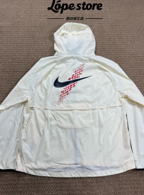 Nike/耐克 Dri-Fit UPF40+基普乔格男子运动跑步可收纳连帽外套