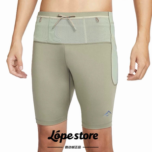 Nike/耐克 Dri-Fit ADV男子跑步马拉松内衬运动紧身短裤HJ4171